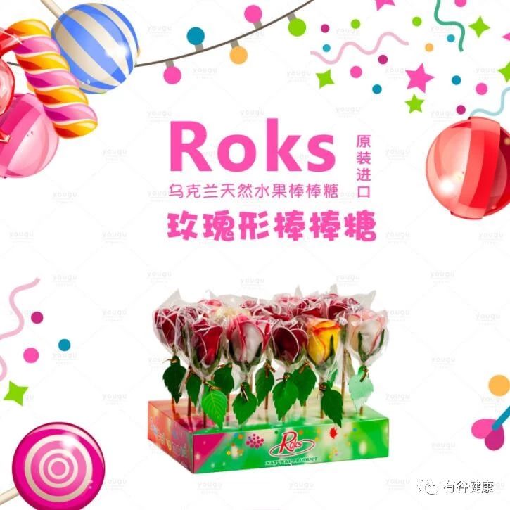 女神節糖果.jpg